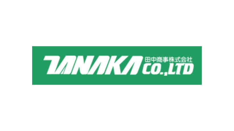 Logo Tanaka