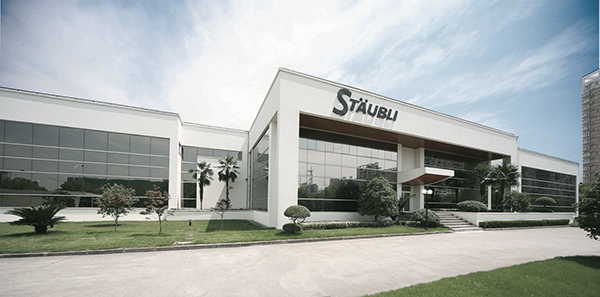 1997 - Establishment of Stäubli in Hangzhou / China